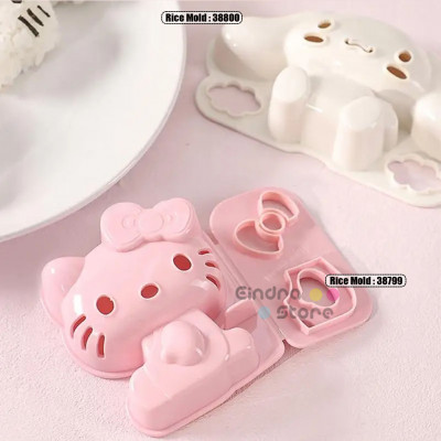 Rice Mold : 38799
